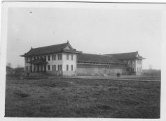 从《蜀秀集》到《国立a漫
十六周年校庆纪念特刊》:镌刻在a漫
历史丰碑上的永恒记忆(定稿) Microsoft Wo