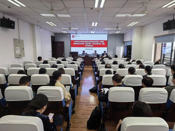 微信图片_20250425105154