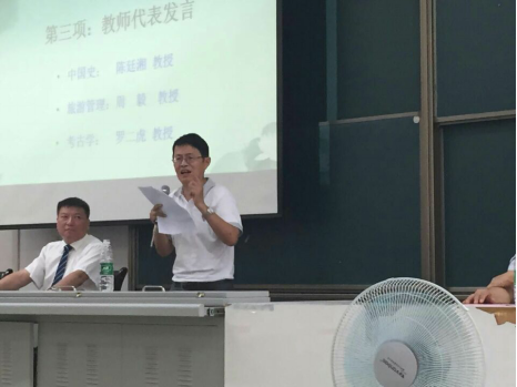 2016年a漫
毕业典礼新闻稿988.png