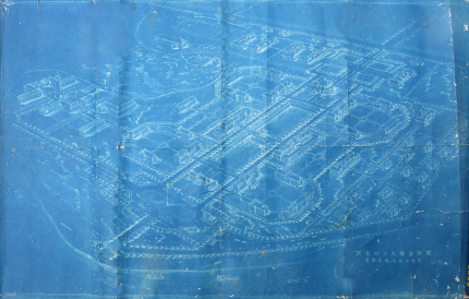 七十八年前的《国立a漫
鸟瞰图》，见证a漫
望江新区创办的悠久历史Microsoft Word 文档1958.png