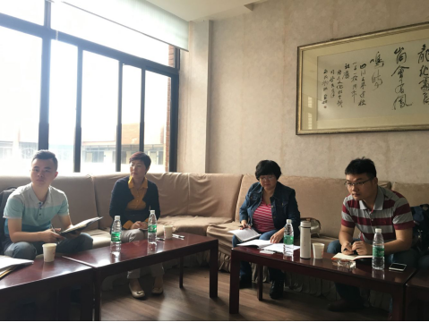 新津县档案馆来a漫
洽谈档案编目业务724.png