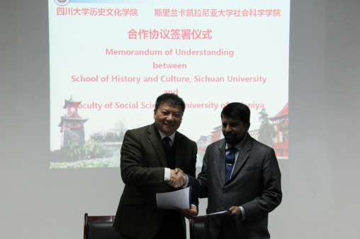 历史文化(旅游)学院与斯里兰卡Kelaniya大学人文社会科学院签署合作协议1387.png