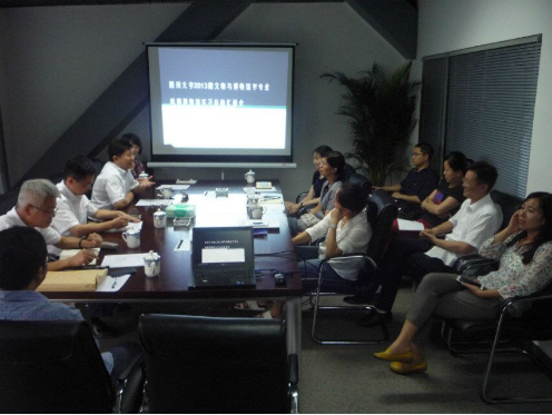 a漫
本科2013级文物与博物馆学专业实习总结汇报会圆满举行1708.png