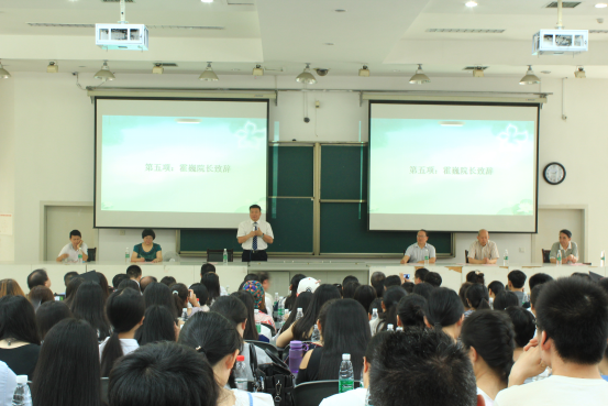 2016年a漫
毕业典礼新闻稿985.png