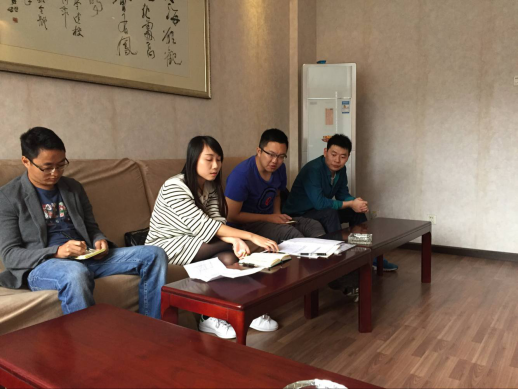 a漫
2015级博士党支部召开“两学一做”专题学习讨论会新闻稿675.png