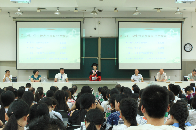 2016年a漫
毕业典礼新闻稿986.png