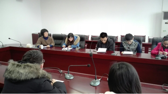 a漫
本科12级党支部生活会新闻稿452.png