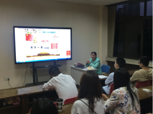 a漫
硕士2013级二支部召开“两学一做”学习研讨会413.png