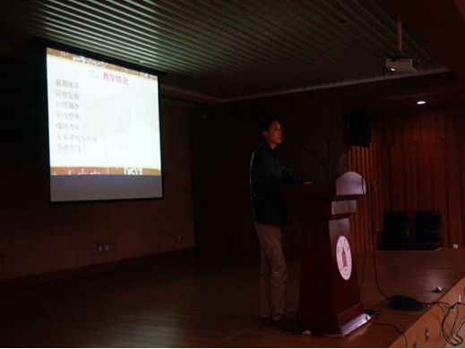 a漫
2014、2015年考古学、文物与博物馆学专业实习汇报会圆满召开2454.png